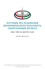 Титульный лист