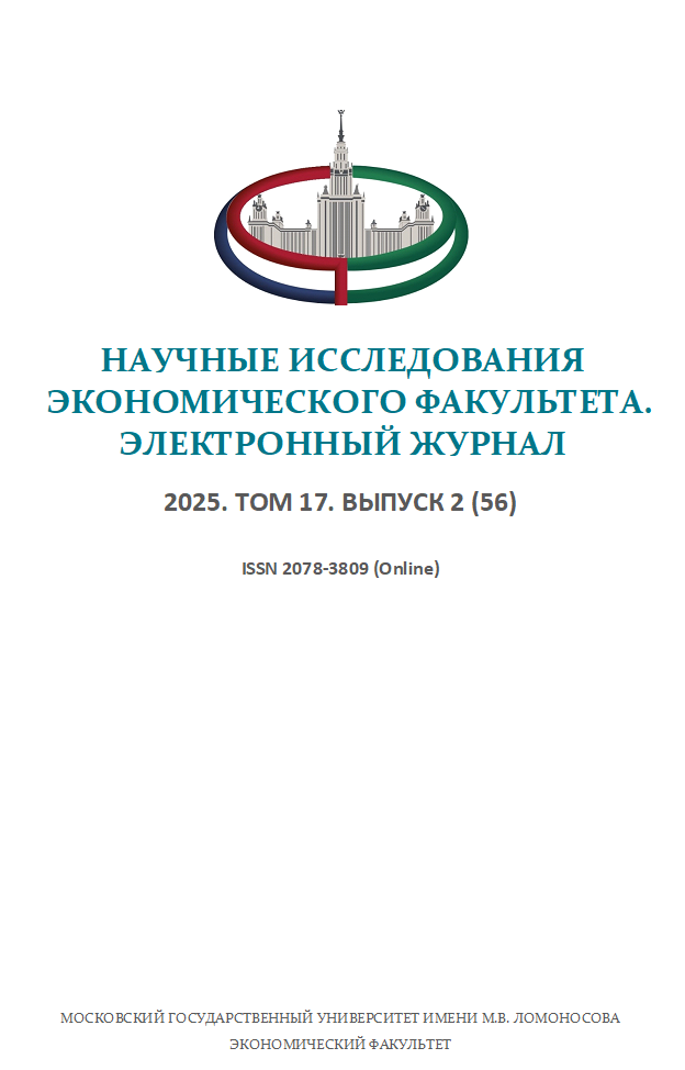 Титульный лист